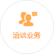 釬焊材料,釬焊材料廠(chǎng)家,金剛石釬焊