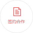 釬焊材料,釬焊材料廠(chǎng)家,金剛石釬焊