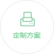 釬焊材料,釬焊材料廠(chǎng)家,金剛石釬焊