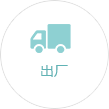 釬焊材料,釬焊材料廠(chǎng)家,金剛石釬焊