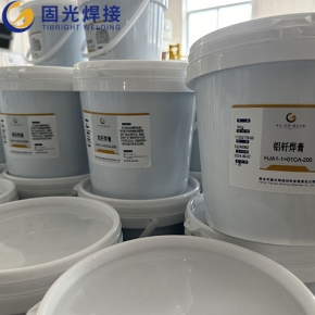 鋁合金釬焊膏