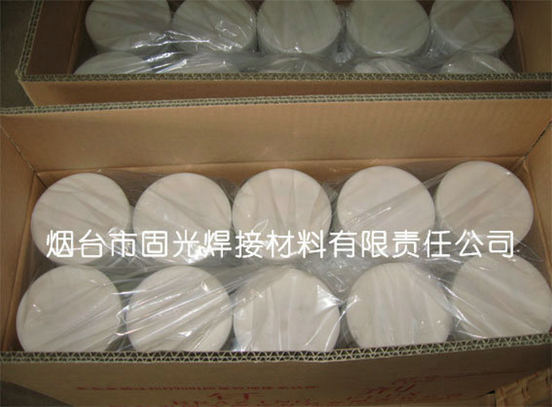 銀釬焊助劑,銀釬焊助劑價格,銀釬焊助劑批發(fā)