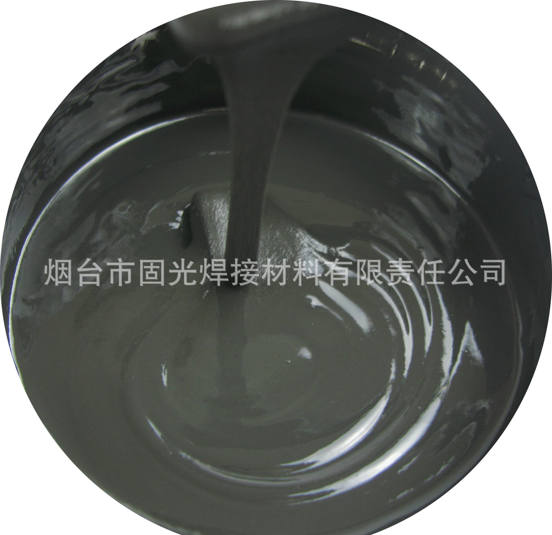 自動釬焊助劑膏,自動釬焊助劑膏價格,自動釬焊助劑膏批發(fā)