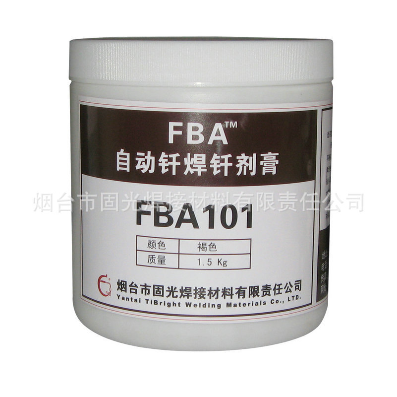 釬焊助劑膏,釬焊助劑膏價(jià)格,釬焊助劑膏批發(fā)