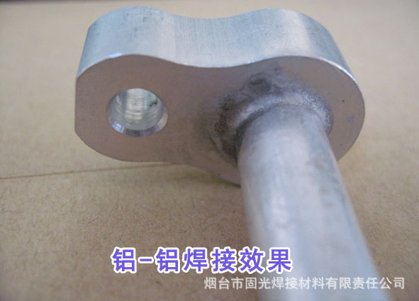 鋁合金釬料,鋁合金釬料價格,鋁合金釬料批發(fā)