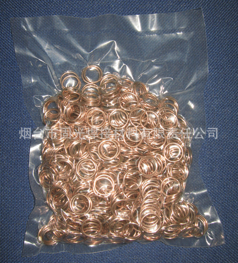 銅合金釬料,銅合金釬料價格,銅合金釬料批發(fā)