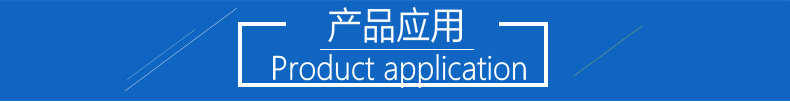釬料膏,釬料膏價(jià)格,釬料膏批發(fā)