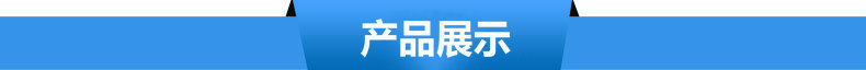 藥皮釬焊環(huán),藥皮釬焊環(huán)價格,藥皮釬焊環(huán)批發(fā)