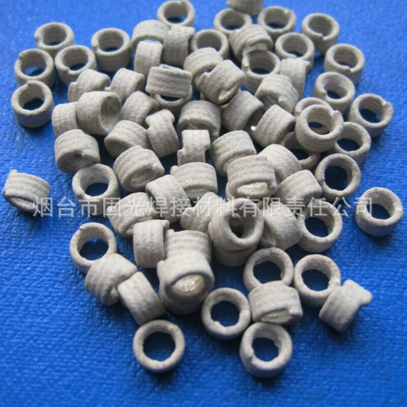 藥皮釬焊環(huán),藥皮釬焊環(huán)價格,藥皮釬焊環(huán)批發(fā)