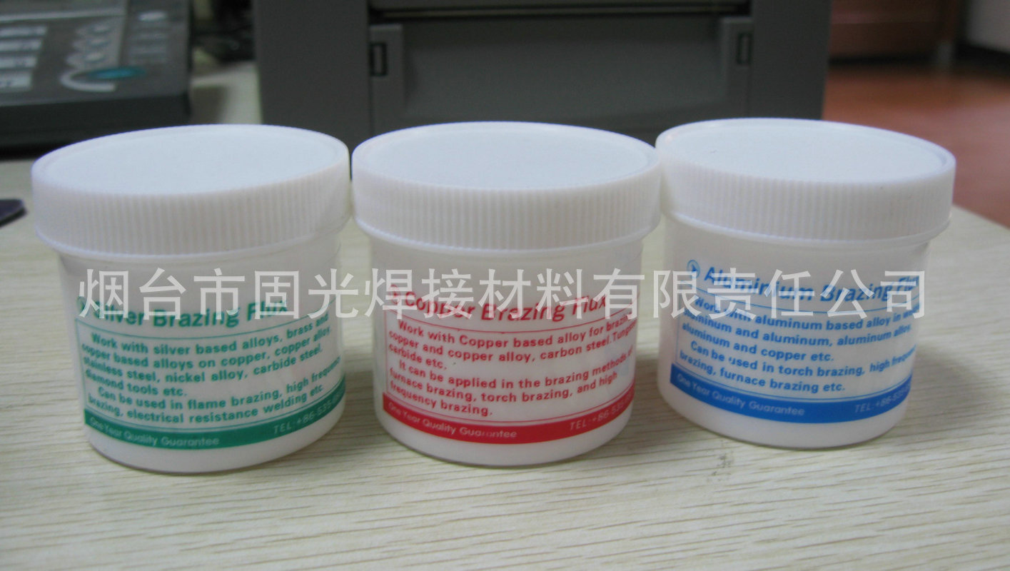 真空爐專用焊膏,真空爐專用焊膏價格,真空爐專用焊膏批發(fā)