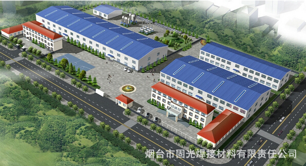 釬焊材料,釬焊材料廠(chǎng)家,金剛石釬焊