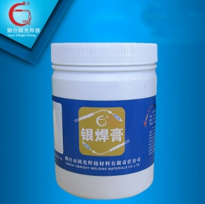 金剛石釬焊,銀釬焊材料,釬焊材料