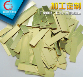 釬焊材料,釬焊材料批發(fā),釬焊材料廠家